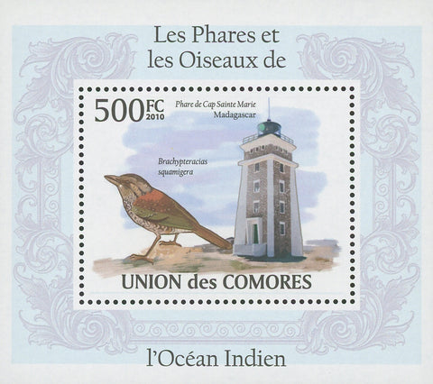 Indian Ocean Lighthouses and Birds Brachypteracias Mini Sov. Sheet MNH