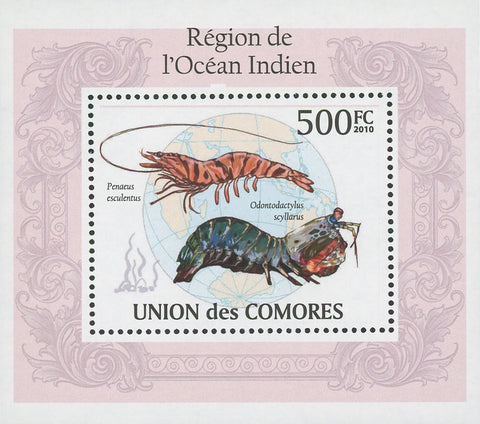 Indian Ocean Penacus Esculentus Mini Sov. Sheet MNH