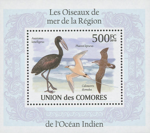 Indian Ocean Sea Birds Phaeton Lepturus Mini Sov. Sheet MNH