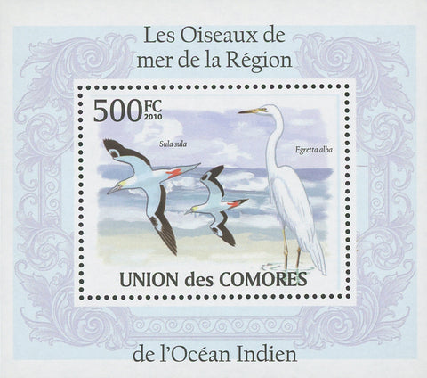 Indian Ocean Sea Birds Sula Sula Mini Sov. Sheet MNH
