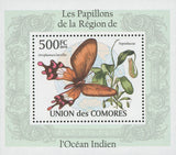 Indian Ocean Butterflies Atrophaeura Latreillei Mini Sov. Sheet MNH