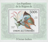 Indian Ocean Butterflies Kalima Horsfieldi Mini Sov. Sheet MNH