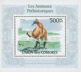 Prehistoric Animals Baryonyx Mini Sov. Sheet MNH