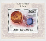 Solar System Neptune Venus Planets Mini Sov. Sheet MNH