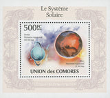 Solar System Uranus Mars Planets Mini Sov. Sheet MNH