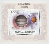 Solar System Mercury Jupiter Planets Mini Sov. Sheet MNH