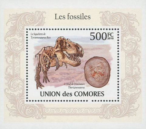 Fossils Tyrannosaurus Rex Mini Sov. Sheet MNH Mint