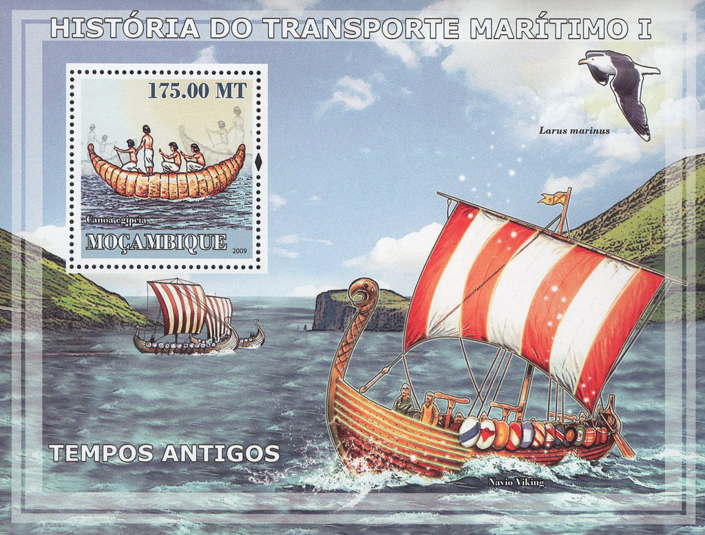 Maritime Transportation History Antique Souvenir Sheet MNH