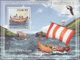 Maritime Transportation History Antique Souvenir Sheet MNH