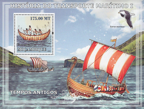 Maritime Transportation History Antique Souvenir Sheet MNH