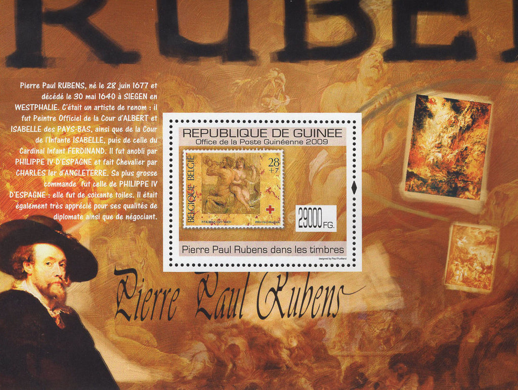 Stamp in a Stamp Pierre Paul Rubens Painter Souvenir Sheet Mint NH