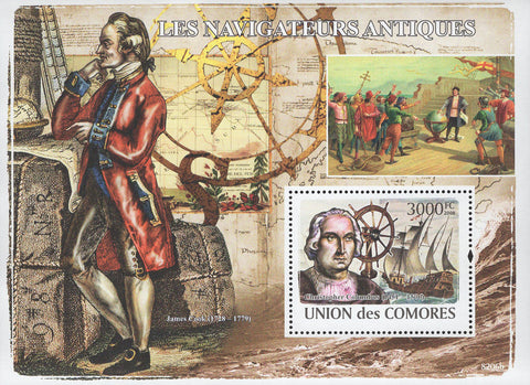 Antique Navigators Souvenir Sheet Mint NH