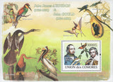 John James Audubon John Gould Birds Souvenir Sheet Mint NH