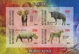 Cote D'Ivoire Wild Animals Elephant Imperforated Souvenir Sheet of 4 stamps Mint
