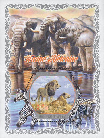 African Fauna Elephant Lion Zebra Sov. Sheet of 4 Stamps MNH