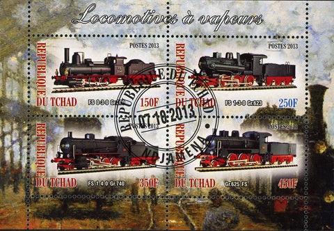 Steam Locomotives Transportation Souvenir Sheet of 4 Stamps