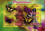 Butterfly Exotic Insect Flower Souvenir Sheet of 4 Stamps
