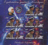 Soviet Spatial Exploration Space Astronautics Vladimir Chatalov S/s MNH