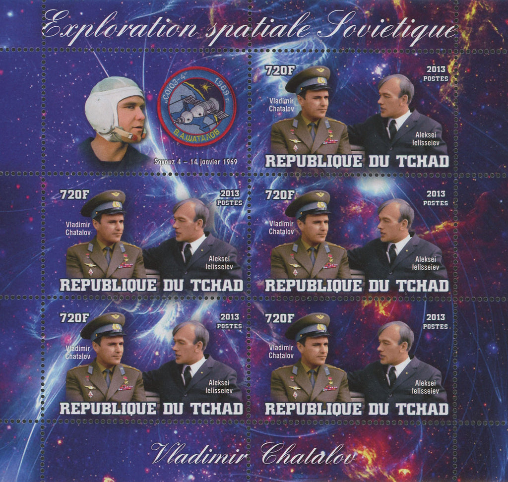Soviet Spatial Exploration Space Astronautics Vladimir Chatalov Aleksei Sov