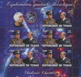 Soviet Spatial Exploration Space Astronautics Vladimir Chatalov Aleksei Sov