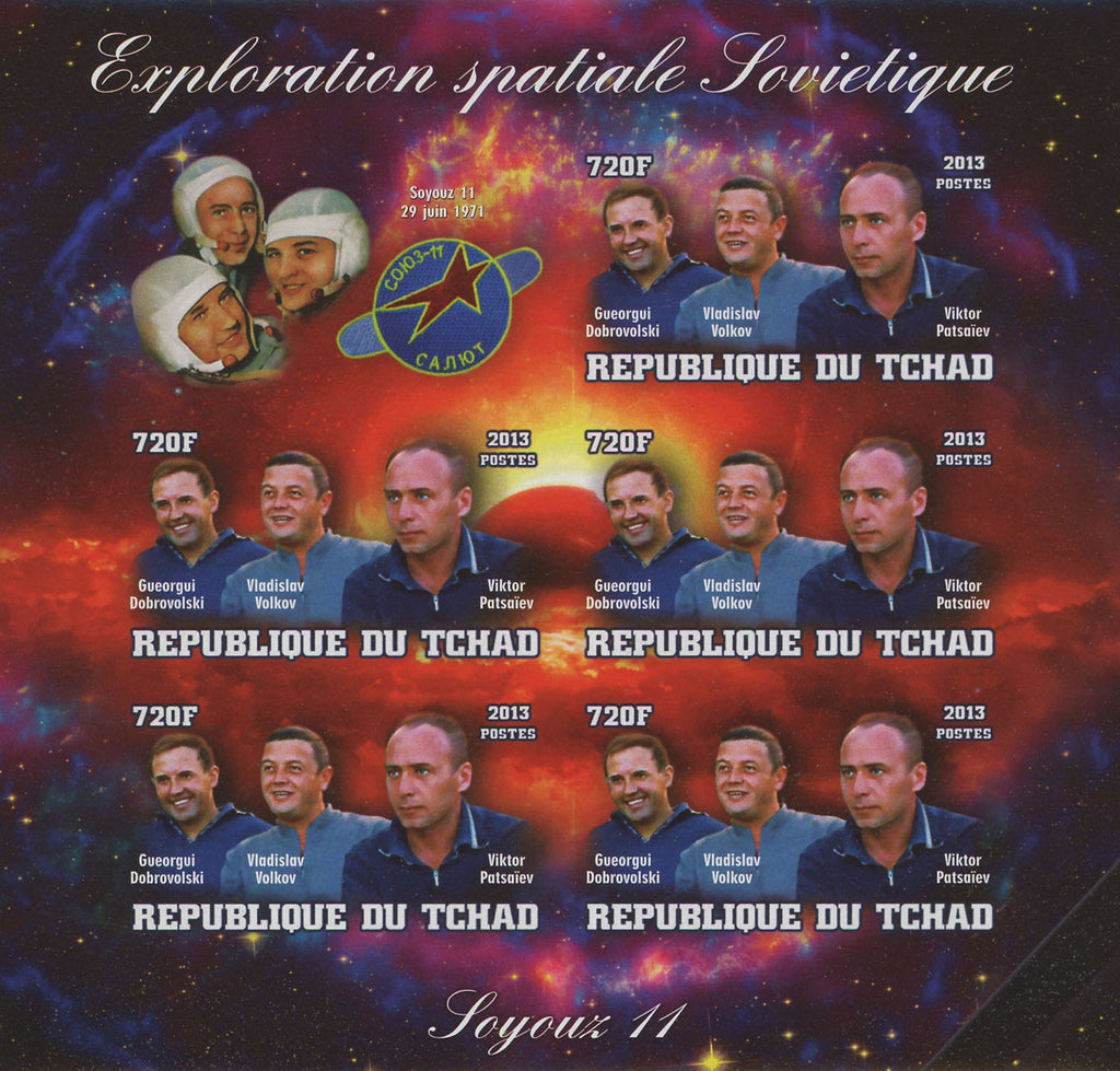 Soviet Spatial Exploration Space Soyouz 11 Imperforated Sov. Sheet  of 5 St