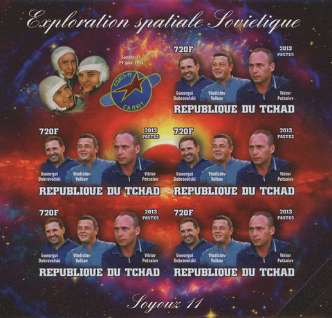 Soviet Spatial Exploration Space Soyouz 11 Imperforated Sov. Sheet  of 5 St