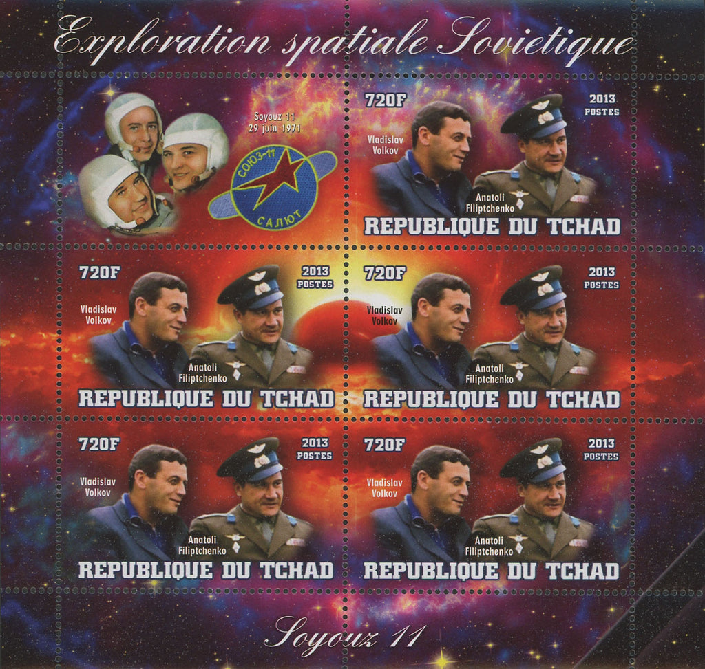 Soviet Spatial Exploration Soyouz 11 Space Sov. Sheet  of 5 Stamps Mint NH