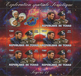 Soviet Spatial Exploration Soyouz 11 Space Sov. Sheet  of 5 Stamps Mint NH