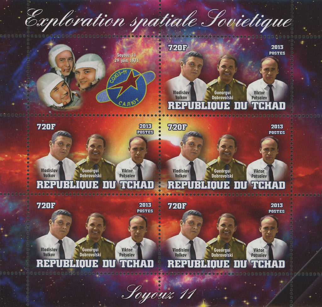 Soviet Spatial Exploration Soyouz 11 Astronaut Sov. Sheet  of 5 Stamps Mint NH
