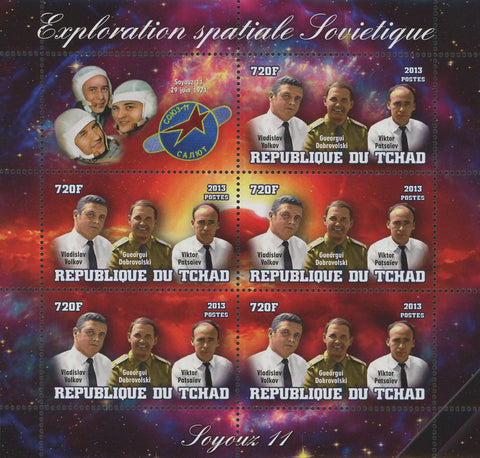 Soviet Spatial Exploration Soyouz 11 Astronaut Sov. Sheet  of 5 Stamps Mint NH