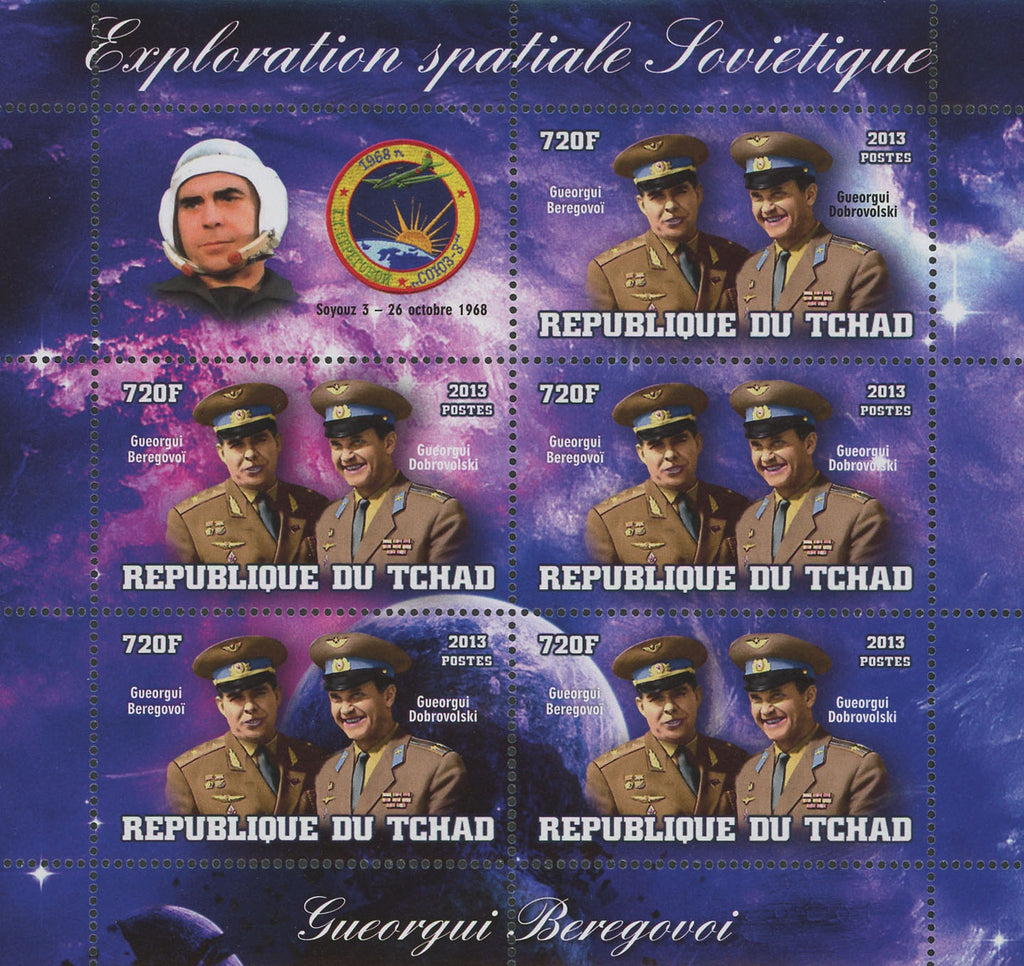 Soviet Spatial Exploration Space Gueorgui Beregovoi Sov. Sheet  of 5 Stamps MNH