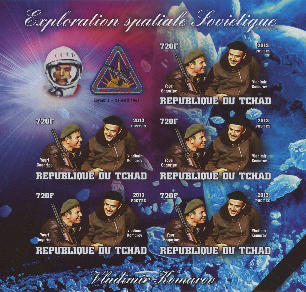 Soviet Spatial Exploration Vladimir Komarov Imp. Sov. Sheet  of 5 Stamps MNH