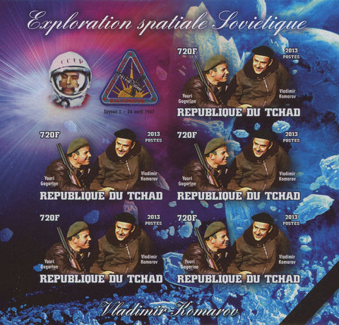 Soviet Spatial Exploration Vladimir Komarov Imp. Sov. Sheet  of 5 Stamps MNH