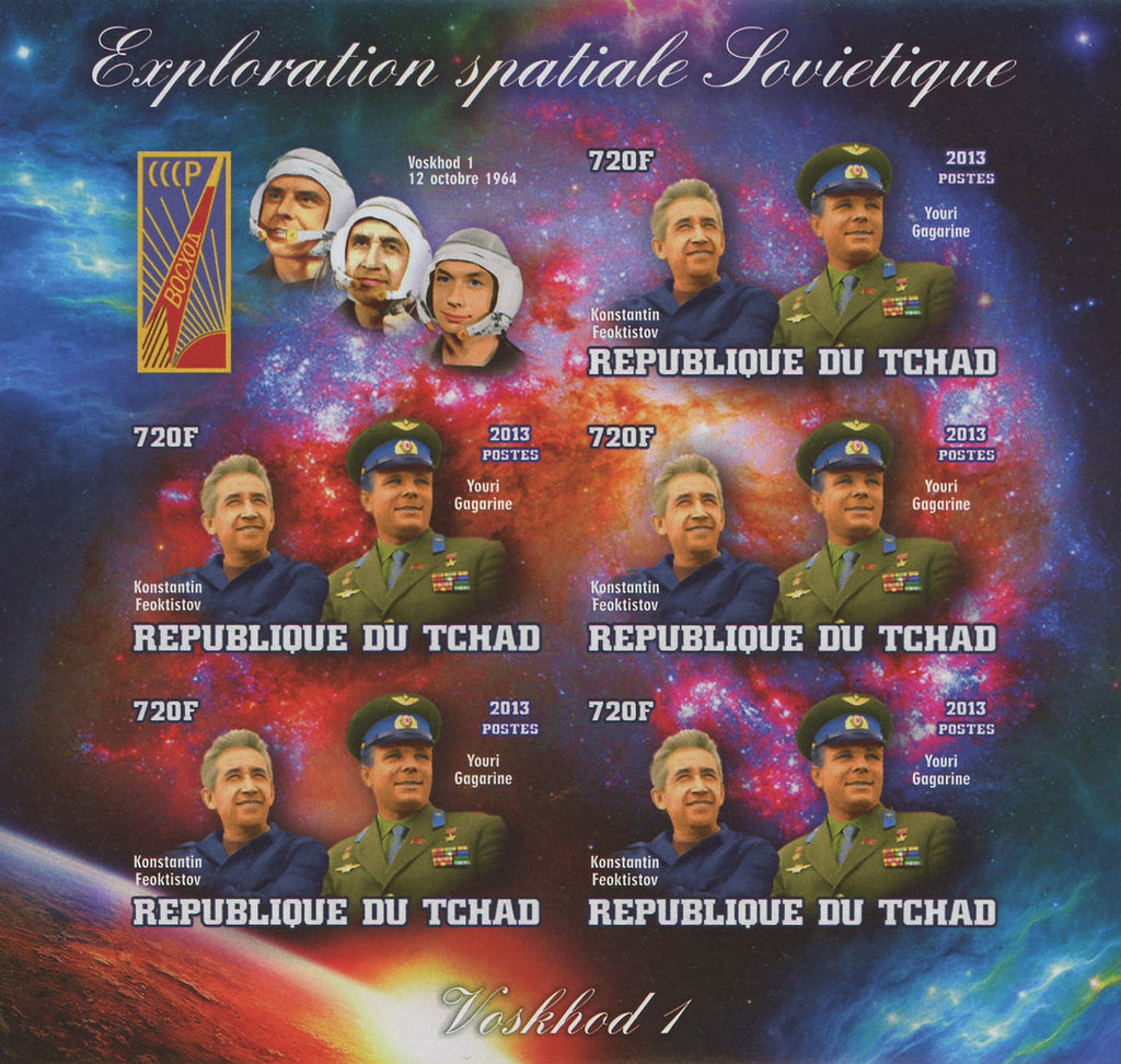 Soviet Spatial Exploration Voskhod 1 Space Imp. Sov. Sheet  of 5 MNH