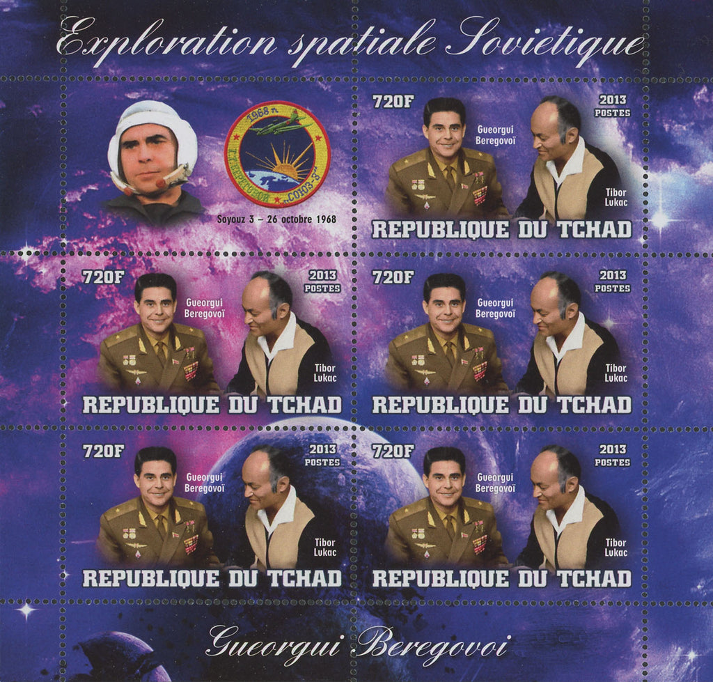 Soviet Spatial Exploration Gueorgui Beregovoi Sov. Sheet  of 5 MNH