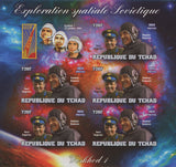 Soviet Spatial Exploration Voskhod 1 Military Imperforated Sov. Sheet  of 5 MNH