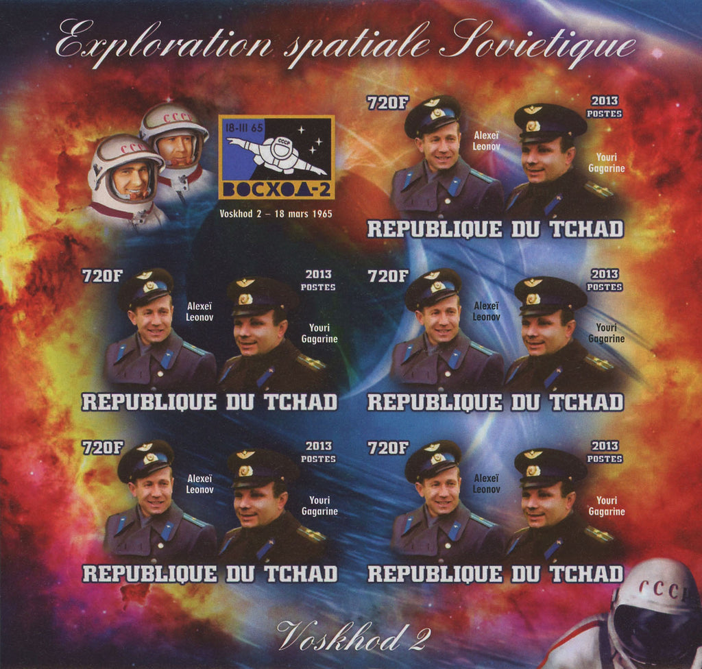 Soviet Spatial Exploration Voskhod Space Imperforated Sov. Sheet  of 5 Mint NH