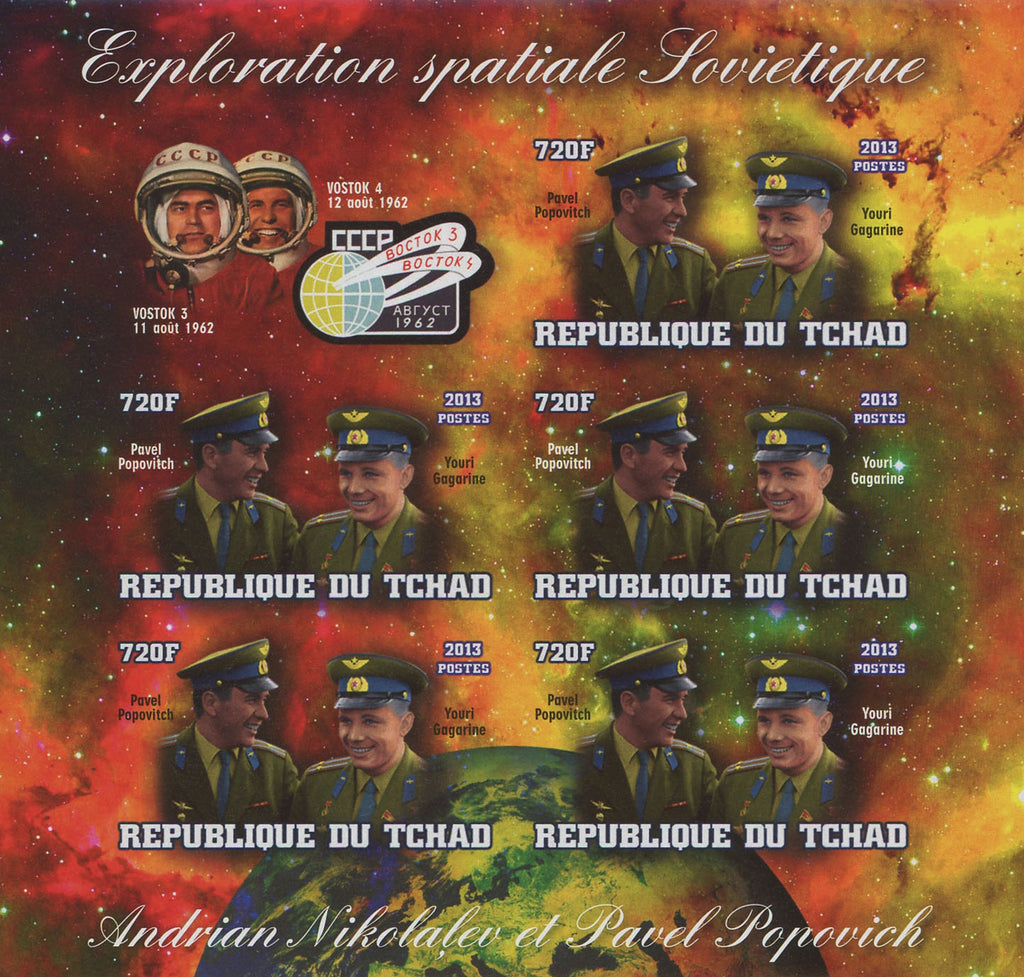 Soviet Spatial Exploration Adrian Imperforated Sov. Sheet  of 5 Stamps Mint NG