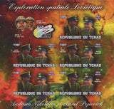 Soviet Spatial Exploration Adrian Imperforated Sov. Sheet  of 5 Stamps Mint NG