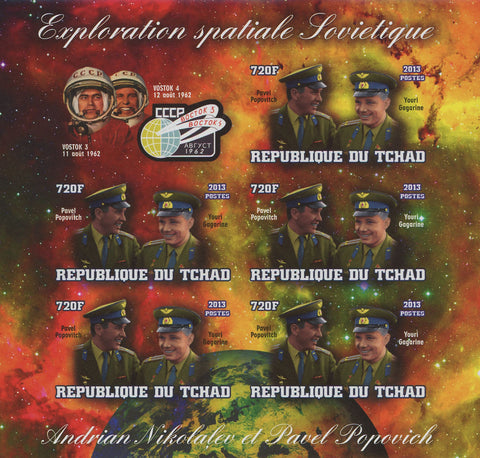 Soviet Spatial Exploration Adrian Imperforated Sov. Sheet  of 5 Stamps Mint NG