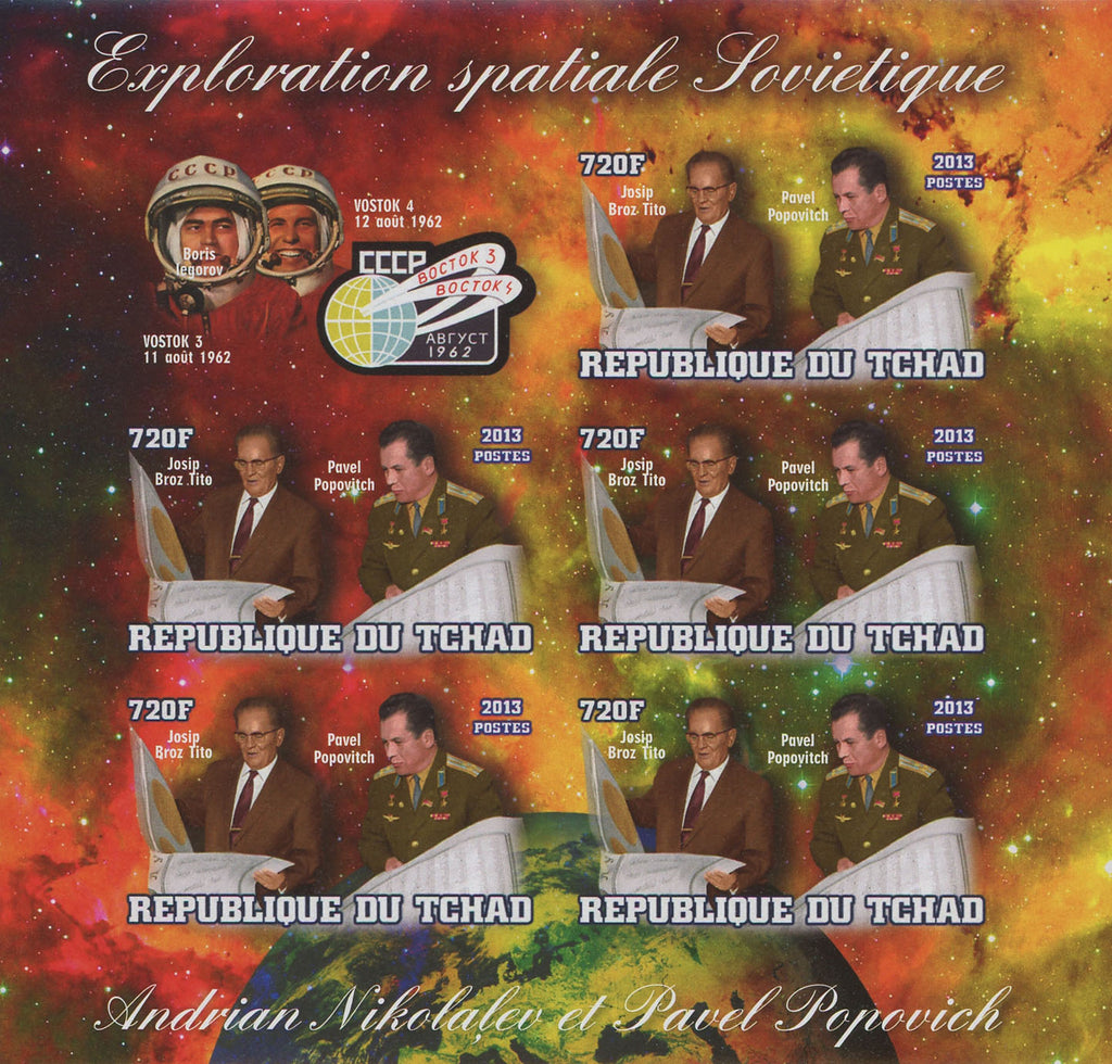 Soviet Spatial Exploration Adrian Nikolalev Imperforated Sov. Sheet  of 5 S
