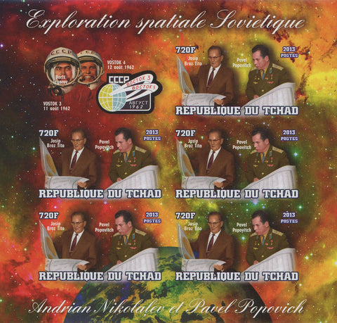 Soviet Spatial Exploration Adrian Nikolalev Imperforated Sov. Sheet  of 5 S
