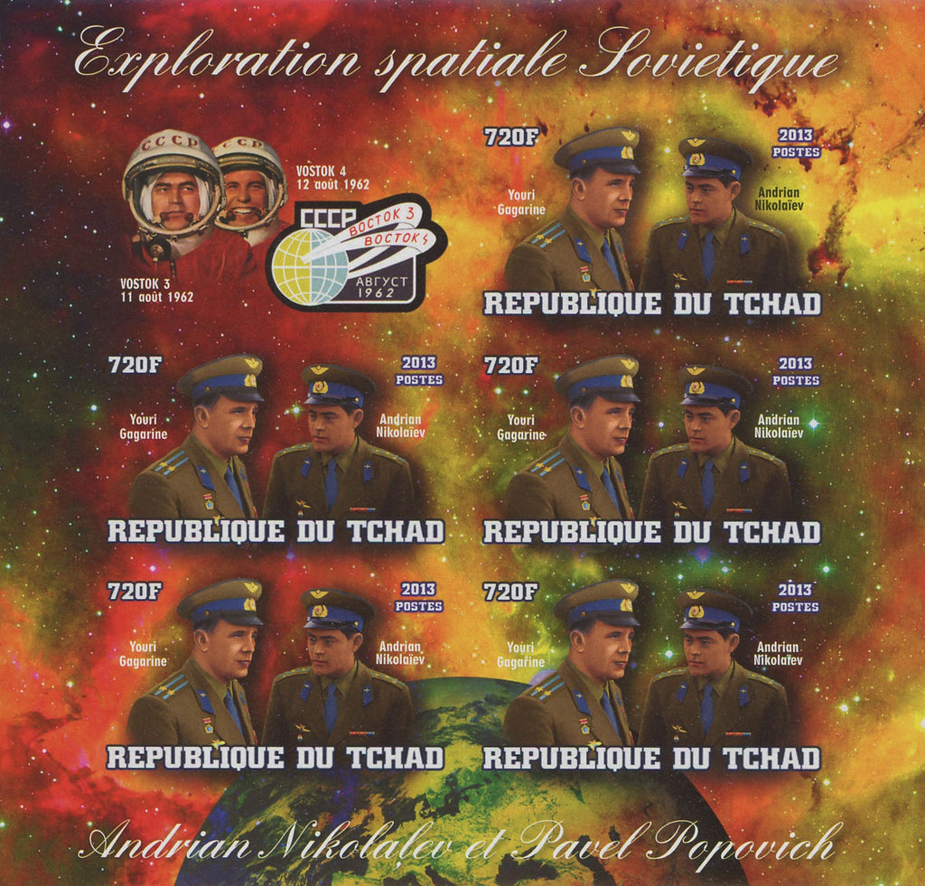 Soviet Spatial Exploration Adrian Nikolalev Pavel Imp. Sov. Sheet  of 5 Sta