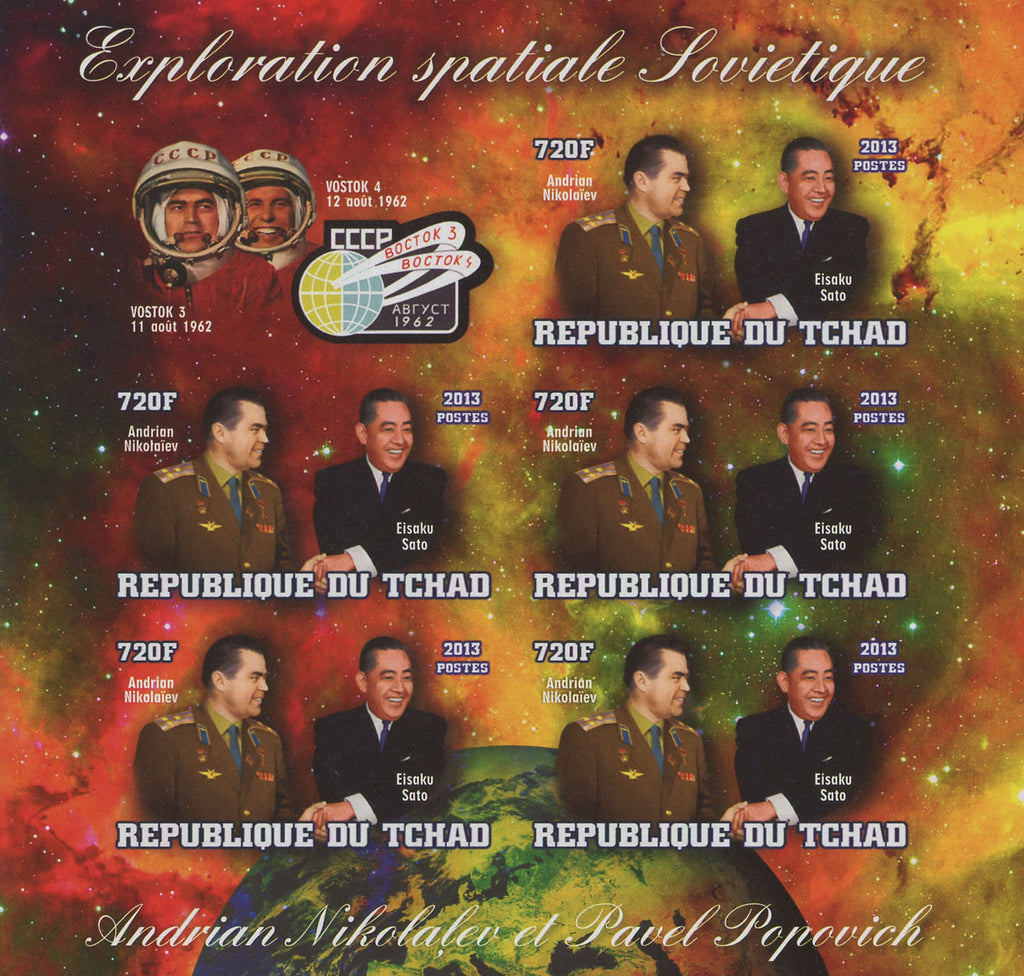 Soviet Spatial Exploration Adrian Nikolalev Pavel Popovich Imp. Sov. Sheet