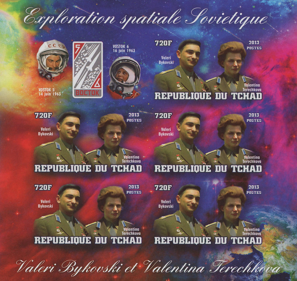Soviet Spatial Exploration Valeri Imp. Sov. Sheet  of 5 Mint NH