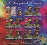 Soviet Spatial Exploration Valeri Imp. Sov. Sheet  of 5 Mint NH