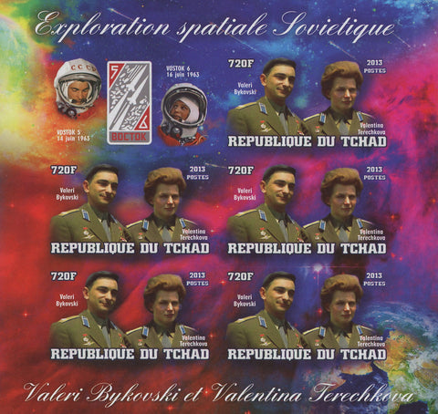 Soviet Spatial Exploration Valeri Imp. Sov. Sheet  of 5 Mint NH