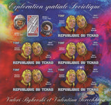Soviet Spatial Exploration Valeri Bykovski Imp. Sov. Sheet  of 5 Mint NH