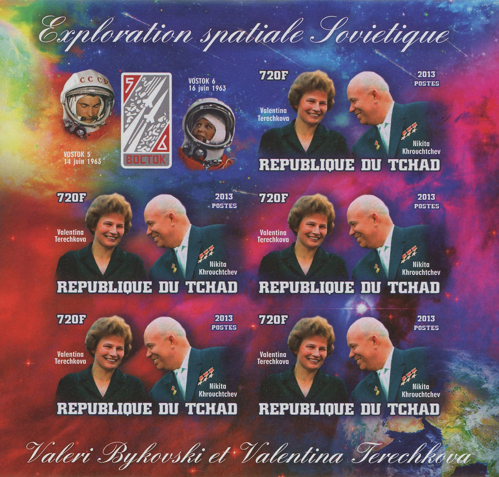 Soviet Spatial Exploration Valeri Bykovski Valentina Imp. Sov. Sheet  of 5 MNH