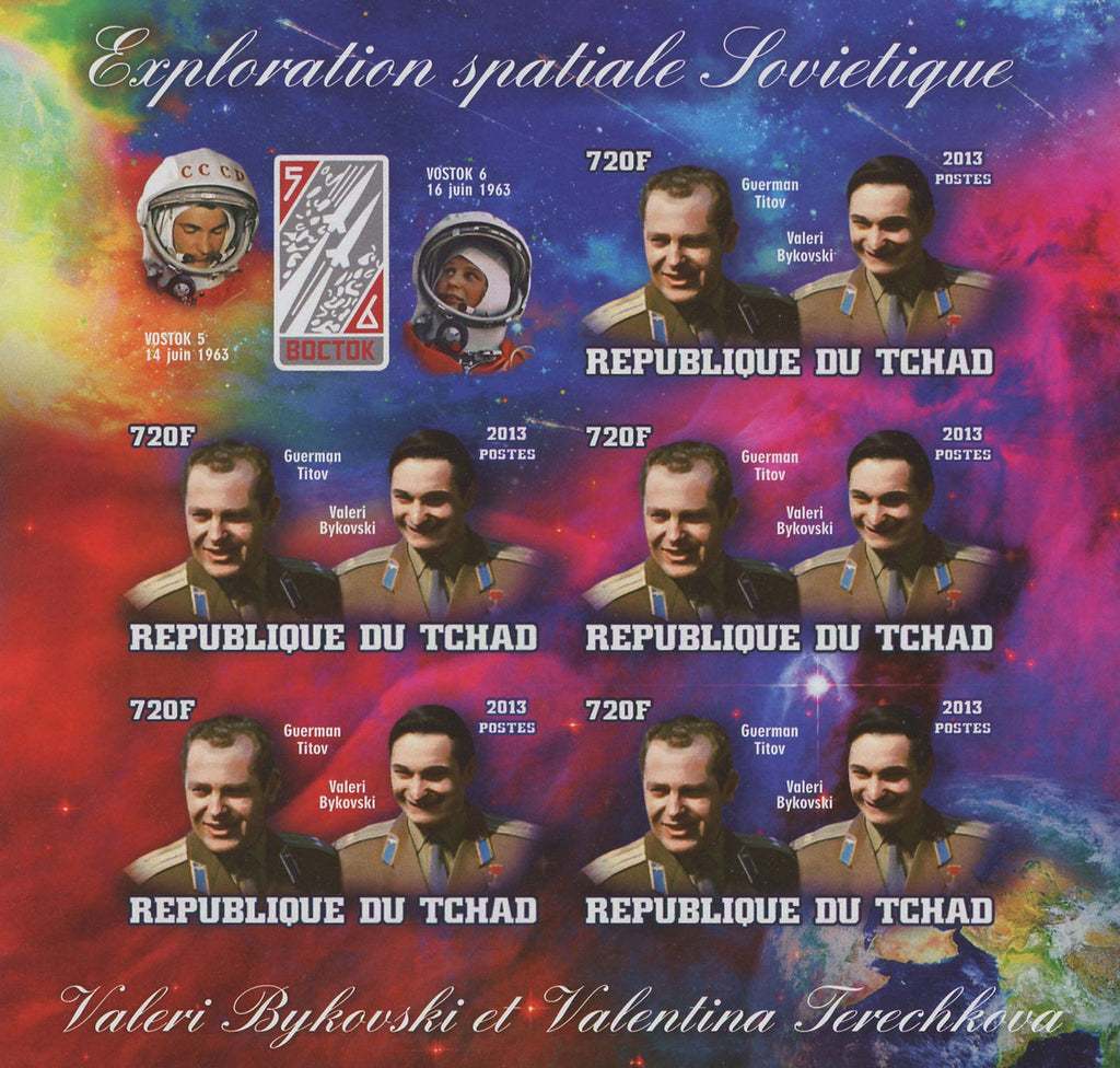 Soviet Spatial Exploration Valeri Bykovski Valentina Astronaut Imp. Sov. MNH